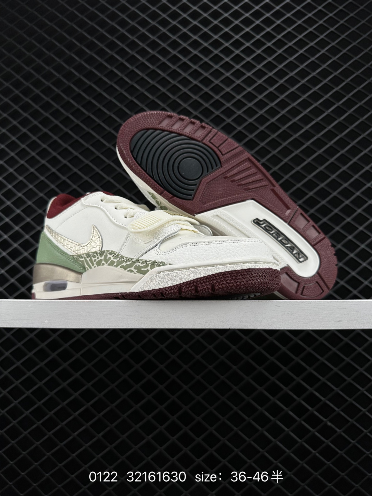 Air Jordan Legacy 312